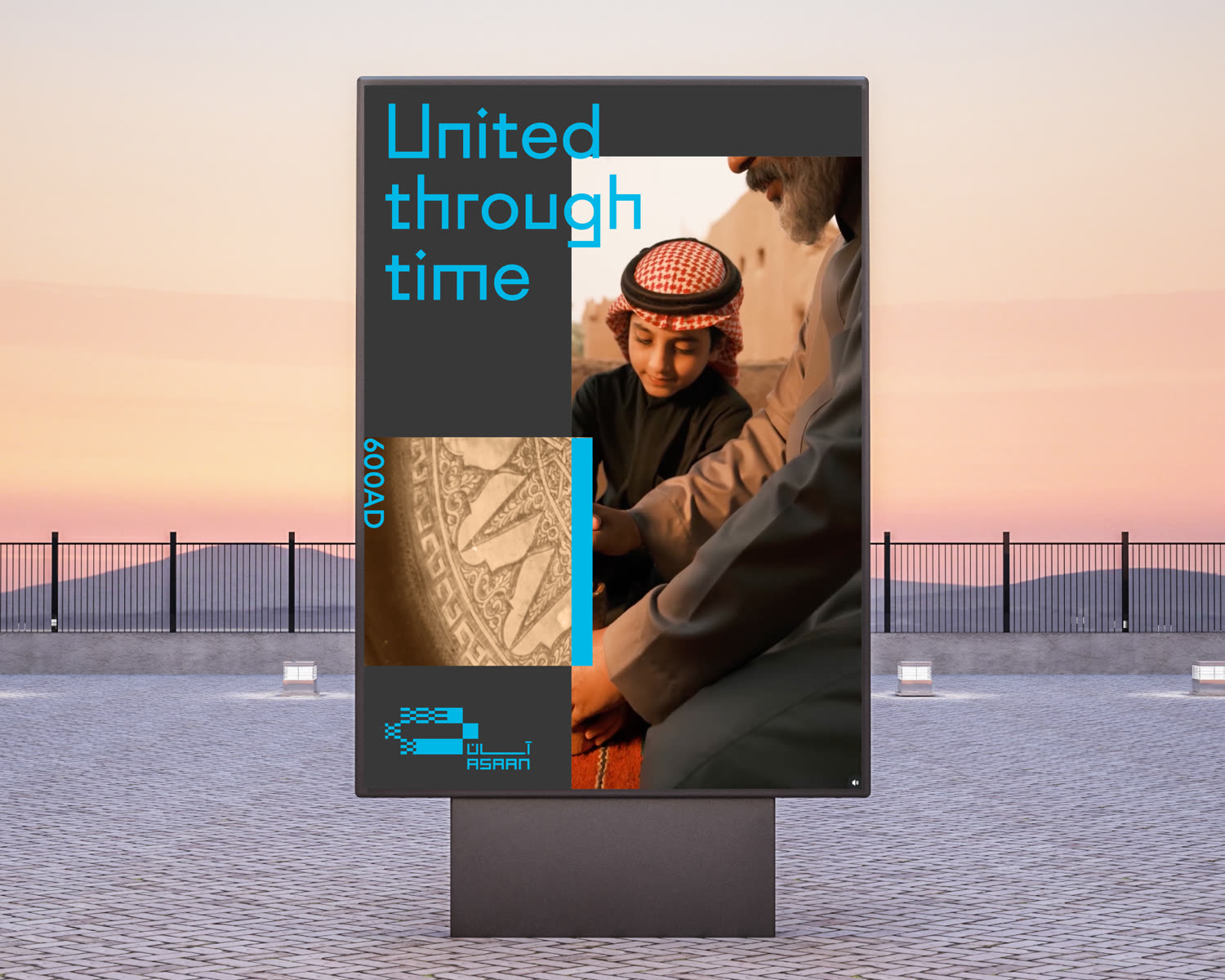 Outdoor digital signage in situ