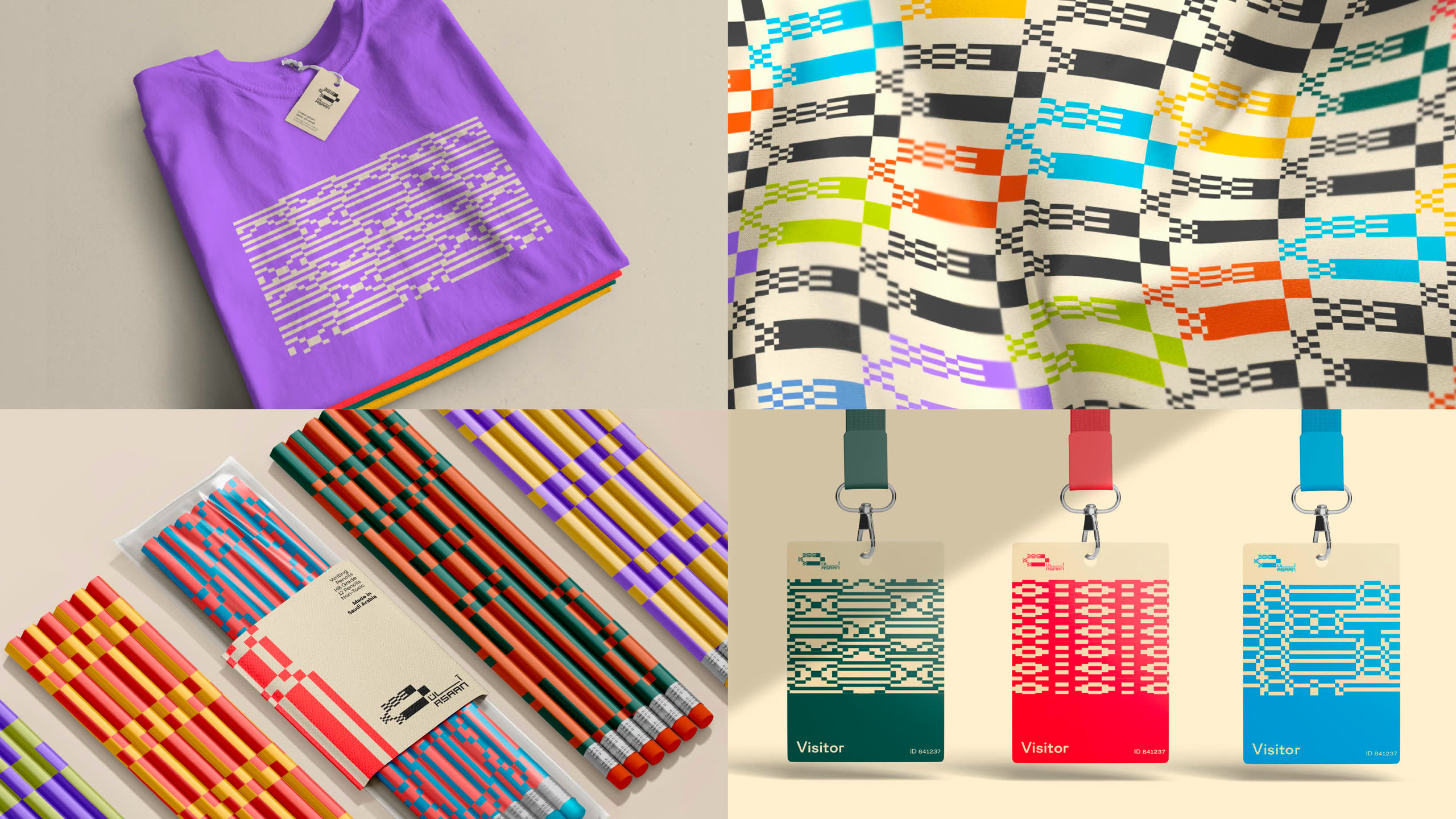 Merchandise, textile, stationery and lanyard applications