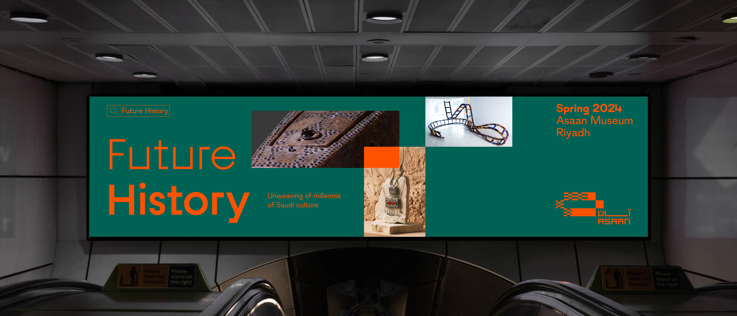 Large-format campaign banner in a transit environment